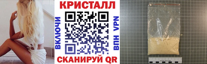 blacksprut онион  где купить наркоту  Духовщина  Amphetamine 97% 