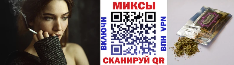 Бутират GHB  как найти закладки  Духовщина 