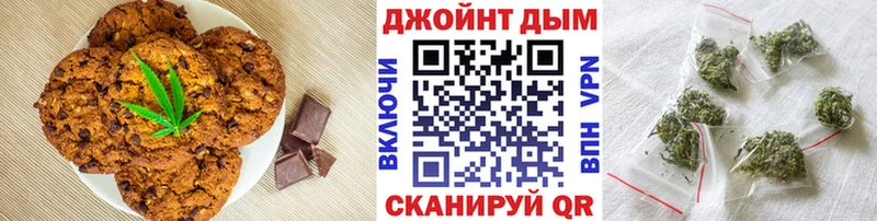 Canna-Cookies марихуана  Духовщина 