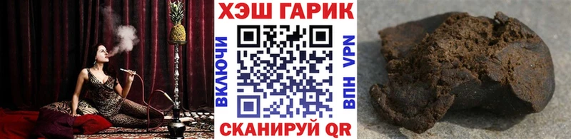 ГАШИШ Premium  купить наркоту  Духовщина 