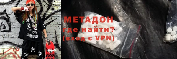 mix Дмитровск