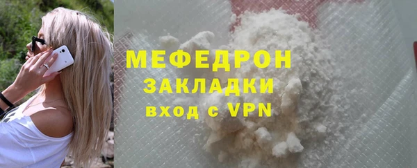 mix Дмитровск