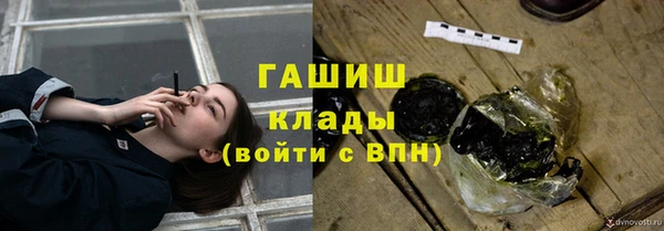 mix Дмитровск