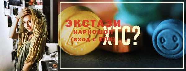 крисы Дмитриев