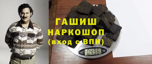 дживик Дмитров