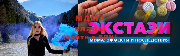 дживик Дмитров