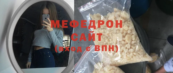 каннабис Елизово