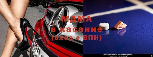 дживик Дмитров
