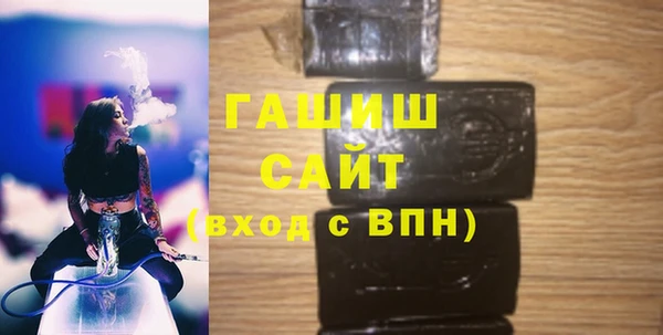 дживик Дмитров
