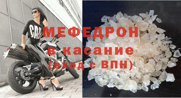крисы Дмитриев