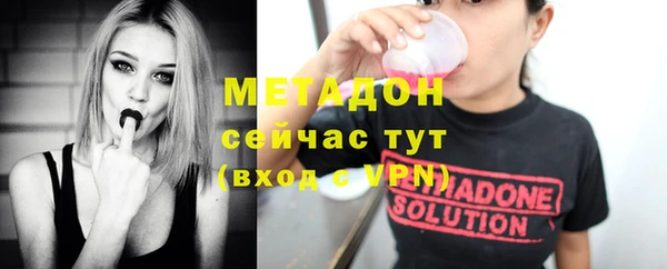 дживик Дмитров