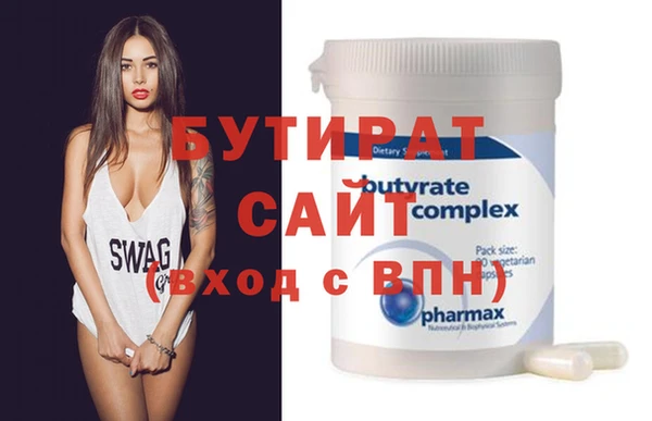 мдпв Алапаевск