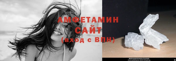 дживик Дмитров