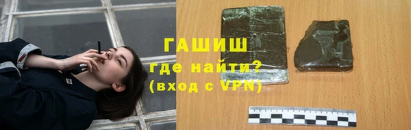крисы Дмитриев
