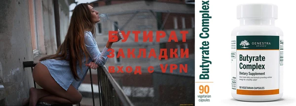 крисы Дмитриев