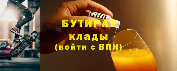крисы Дмитриев