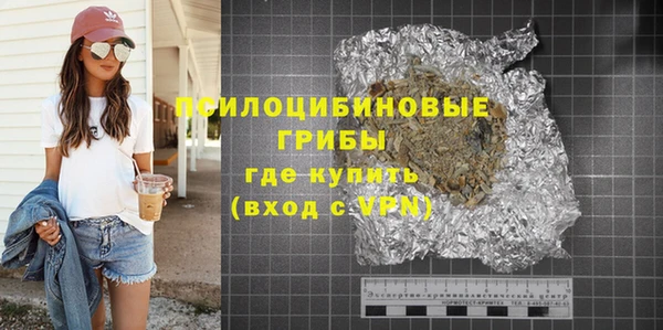 mix Дмитровск