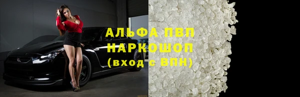 дживик Дмитров