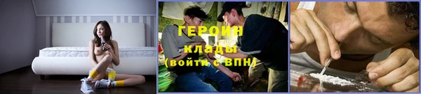 каннабис Елизово