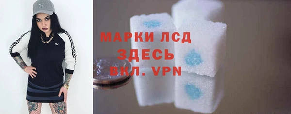 крисы Дмитриев