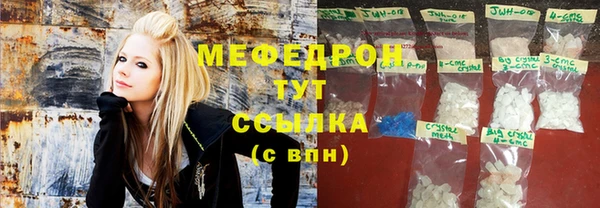 mix Дмитровск