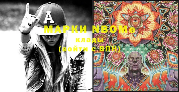 mix Дмитровск