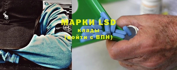 mix Дмитровск