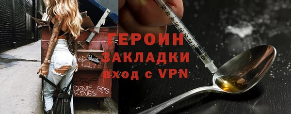 дживик Дмитров