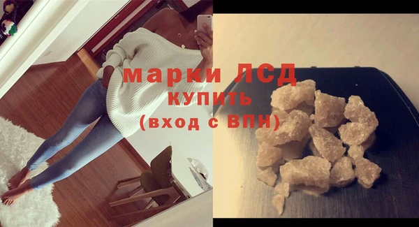 круглые Пересвет