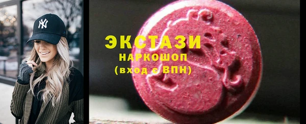 mix Дмитровск