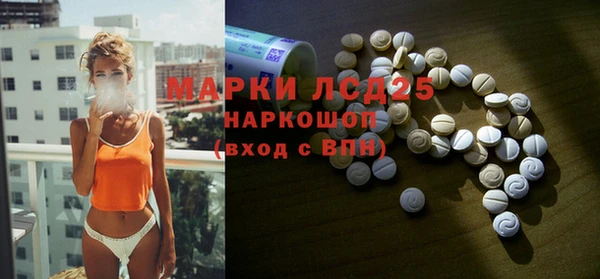 дживик Дмитров