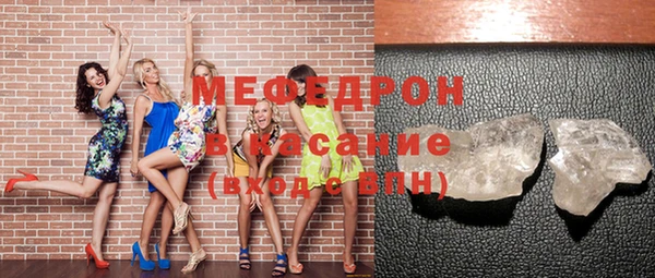 крисы Дмитриев