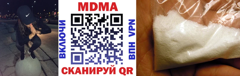 МДМА молли  darknet официальный сайт  Духовщина 