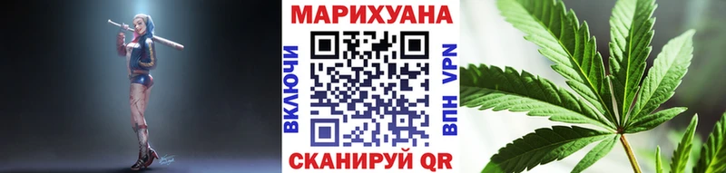 Шишки марихуана индика  Духовщина 
